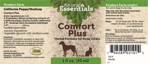 Animal Essentials, Comfort Plus, 1 oz