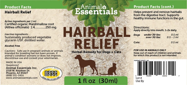 Animal Essentials, Hairball Relief, 1 oz