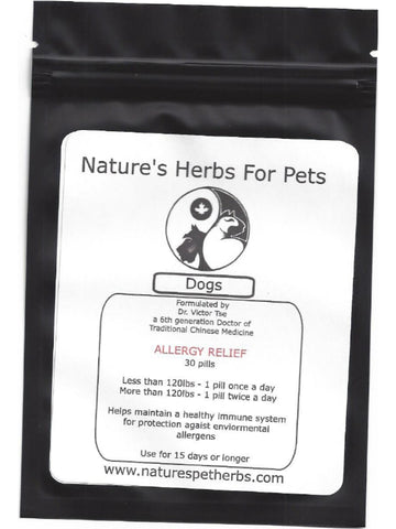 Natures Herbs for Pets, Allergy Relief for Dogs, 30 ct