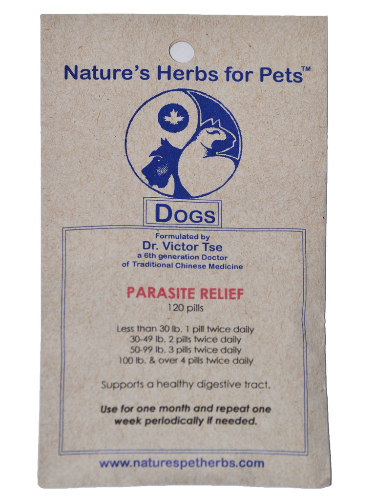 Natures Herbs for Pets, Parasite Relief for Dogs, 120 ct