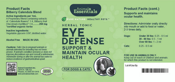 Animal Essentials, Eye Defense, 2 oz