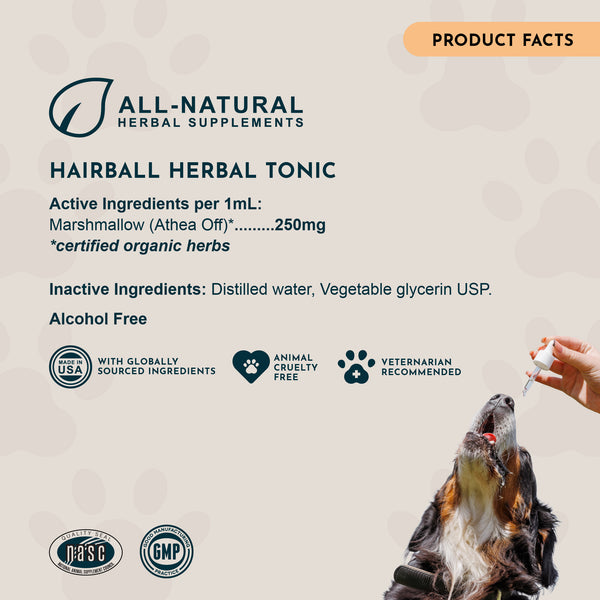 Animal Essentials, Hairball Relief, 2 oz