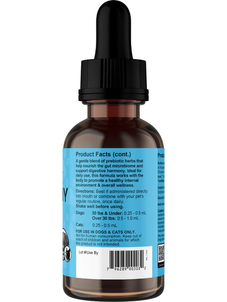 Animal Essentials, Healthy Gut, 2 oz