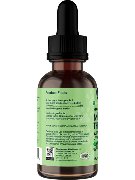 Animal Essentials, Milk Thistle, 1 fl oz