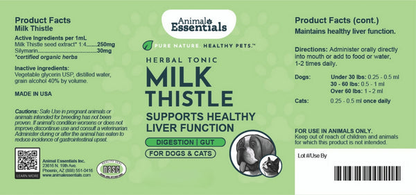 Animal Essentials, Milk Thistle Extract, 2 oz