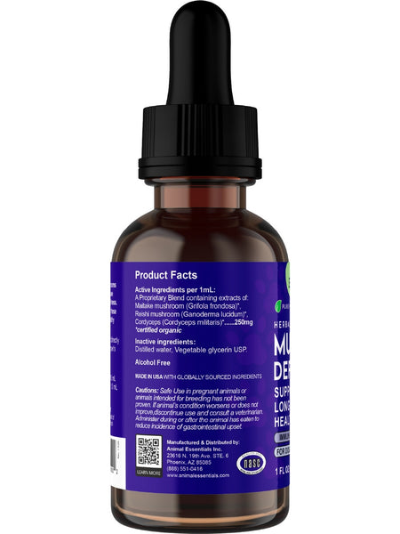 Animal Essentials, Mushroom Defense, 1 oz