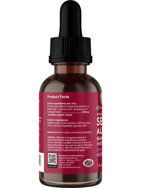 Animal Essentials, Seasonal Allergy Support, 1 oz
