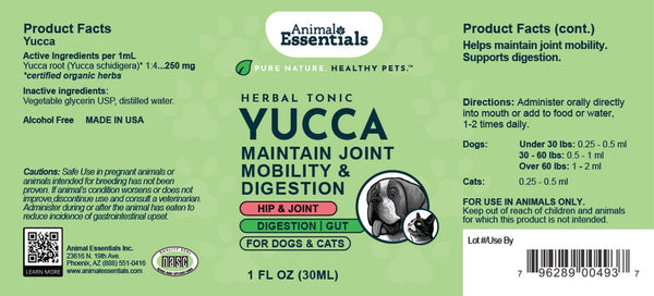 Animal Essentials, Yucca, 1 fl oz