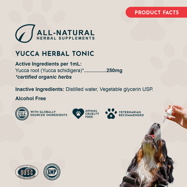 Animal Essentials, Yucca, 2 fl oz