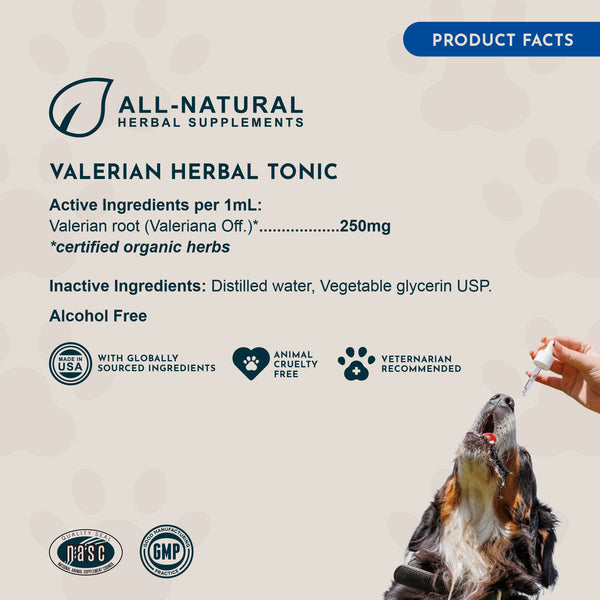 Animal Essentials, Valerian, 2 fl oz