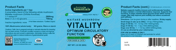 Animal Essentials, Wellness, Maitake Mushroom, 2.8 oz