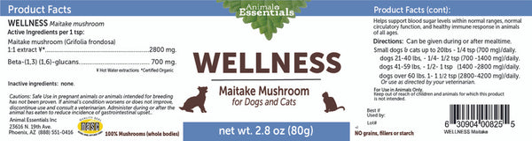 Animal Essentials, Wellness, Maitake Mushroom, 2.8 oz