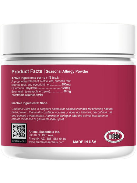Animal Essentials, Seasonal Allergy Powder with Quercetin, 2.8  oz