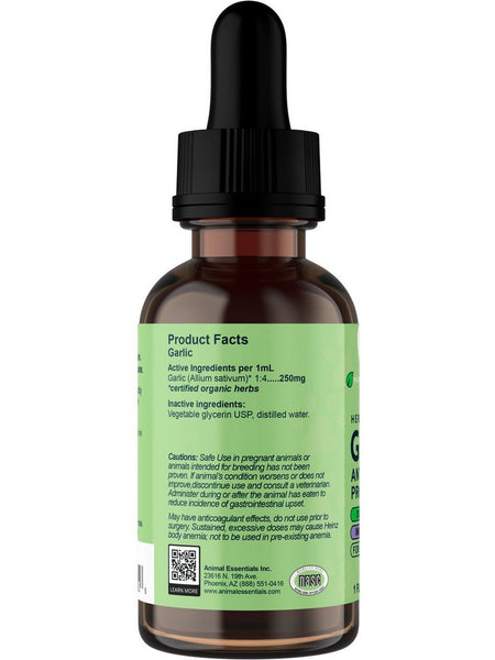 Animal Essentials, Garlic, 2 fl oz