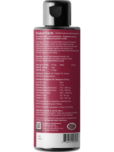 Animal Essentials, Sea-Omega Salmon Pollock Fish Oil, 8.5 fl oz