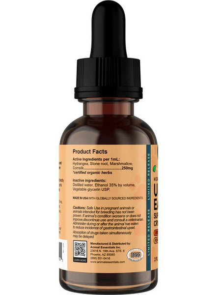 Animal Essentials, Urinary Ease, 2 fl oz