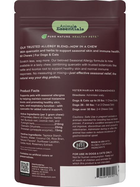 Animal Essentials, Seasonal Allergy, Natural Beef, 60 Soft Chews