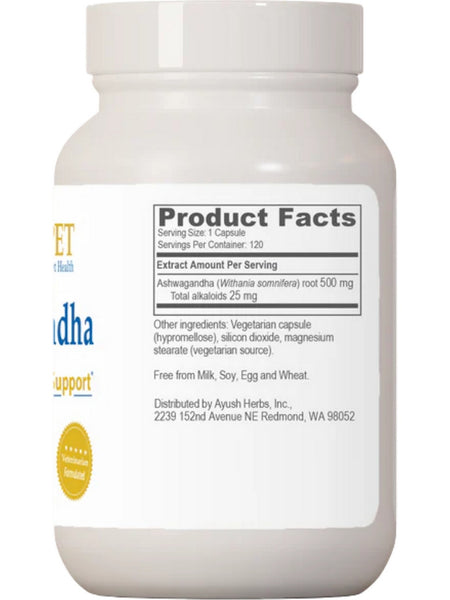 Ayush Herbs, Pet Ashwagandha, 120 vegetarian capsules