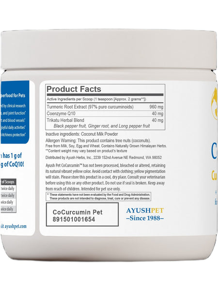 Ayush Herbs, Pet CoCurcumin, 5.2 oz