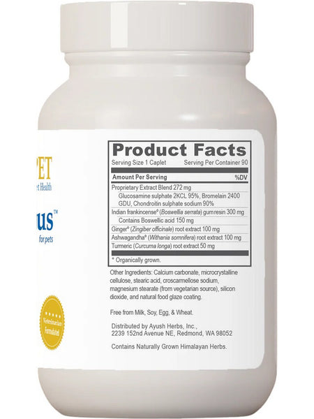 Ayush Herbs, Pet Boswelya Plus (Formerly Pet Paingon), 90 vcaplets