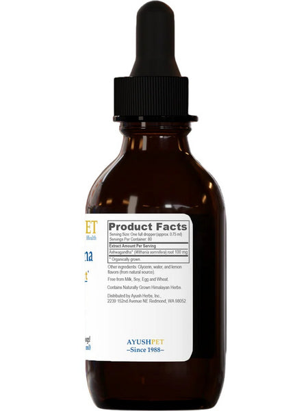 Ayush Herbs, Pet Ashwagandha Drops, 2 fl oz, 60 ml