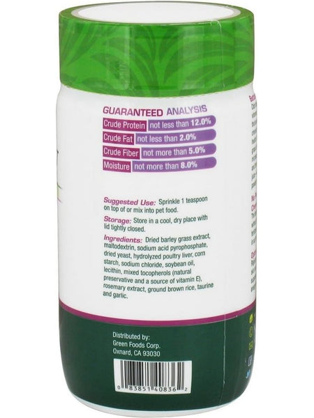 Green Foods, Barley Cat, 3 oz