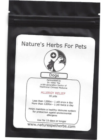 Allergy Relief for Dogs 30 ct Natures Herbs for Pets Pet Herbs Direct