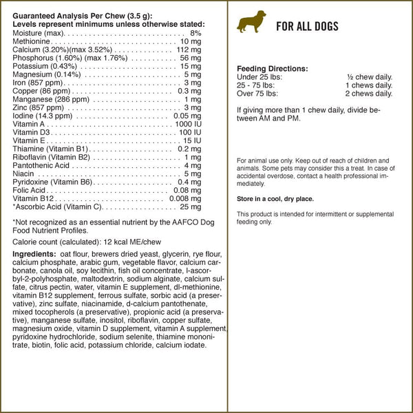 Pet Naturals, Daily Multi for Dogs, 30 chews