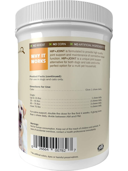Pet Naturals, Hip + Joint for Dogs and Cats, 160 chews