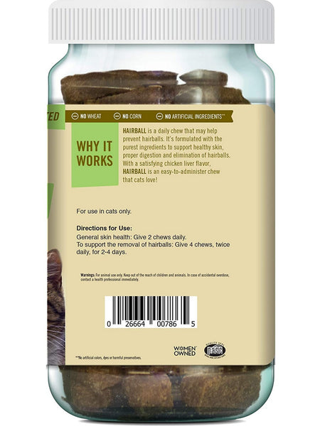 Pet Naturals of Vermont, Hairball for Cats, 160 chews