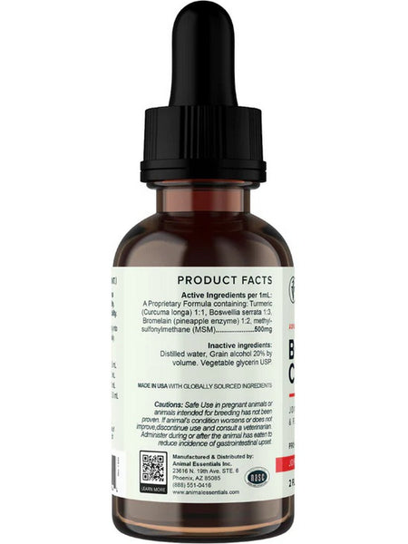 Veterinarian's Apawthecary, Bos-Curcuma, 2 fl oz