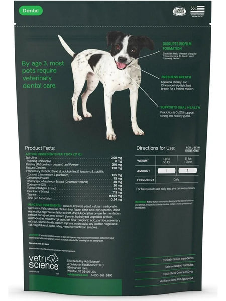 VetriScience Laboratories, Perio Plus, 30 Dental Health Sticks