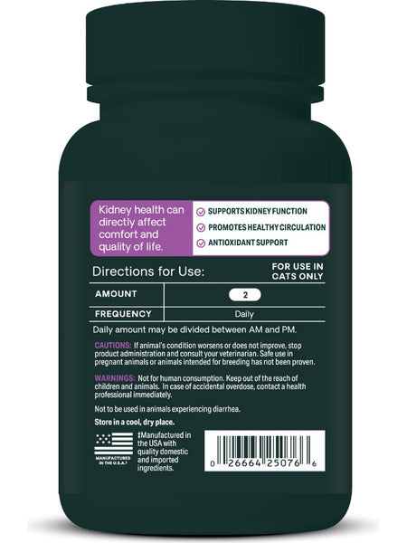 VetriScience Laboratories, Renal Essentials for Cats, 60 Chewable Tablets