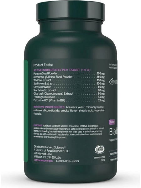 VetriScience, Bladder Health (Formerly Bladder Strength), 90 Chewable Tablets