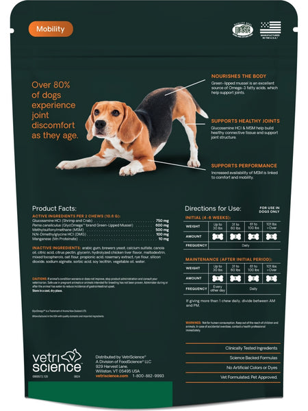 VetriScience, Healthy Hip & Joint (Formerly Glyco Flex Stage 2), 120 Soft Chews