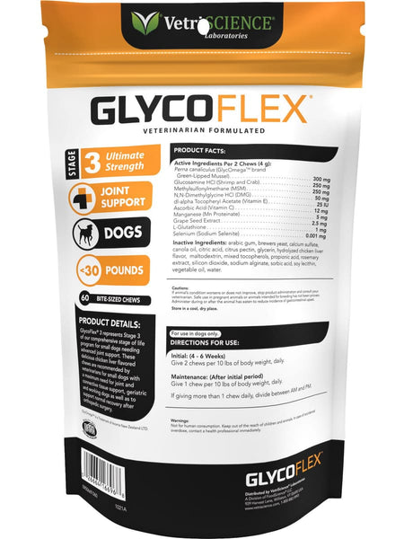 VetriScience Laboratories, Glyco Flex Stage 3 for Dogs, 60 Bite-Sized Chews