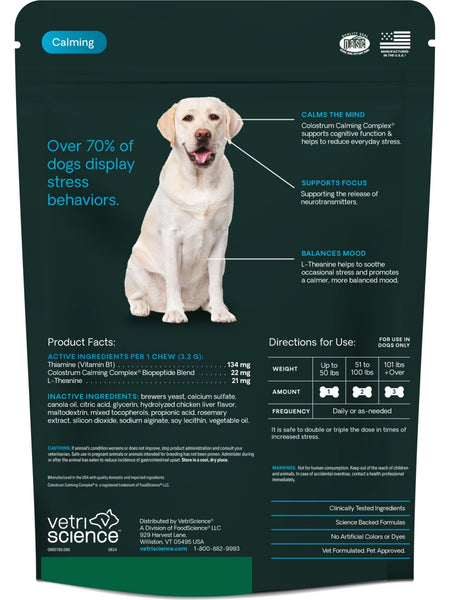 VetriScience, Calm & Confident (Formerly Composure), 60 Soft Chews