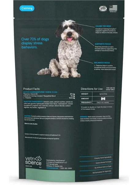 VetriScience, Calm & Confident for Small Dogs (Formerly Composure), 30 Bite-Sized Chews