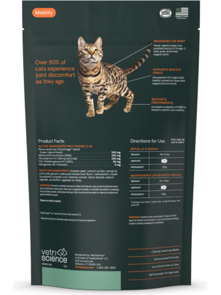 VetriScience Laboratories, Glyco Flex Stage 2, Feline Formula, 60 Soft Chews