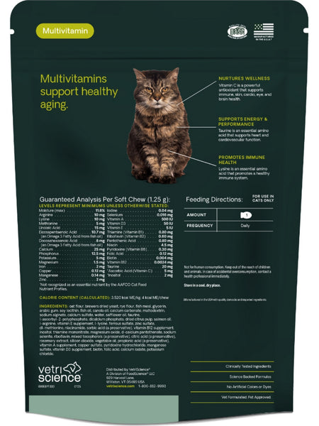 VetriScience Laboratories, NuCat Senior MultiVitamin, 30 Bite-Sized Chews