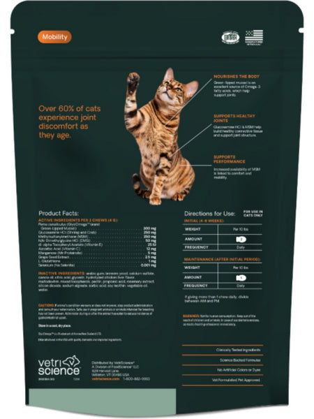 VetriScience Laboratories, Glyco Flex Stage 3 for Cats, 60 Bite-Sized Chews