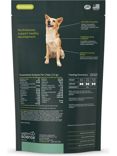 VetriScience, 27+ Active Health for Dogs (Formerly Canine Plus MultiVitamin), 30 Bite-Sized Chews