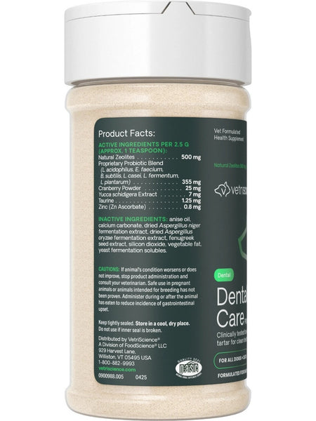 VetriScience, Dental Care, 4.2 oz