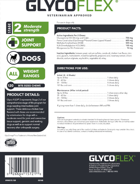 VetriScience Laboratories, Glyco Flex Stage 2, Canine Formula, 120 Soft Chews