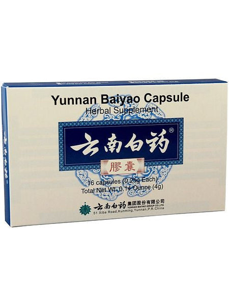 Yunnan Baiyao, Original Formula, 16 ct