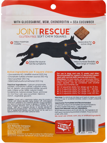 Ark Naturals, Joint Rescue Chicken, 9 oz