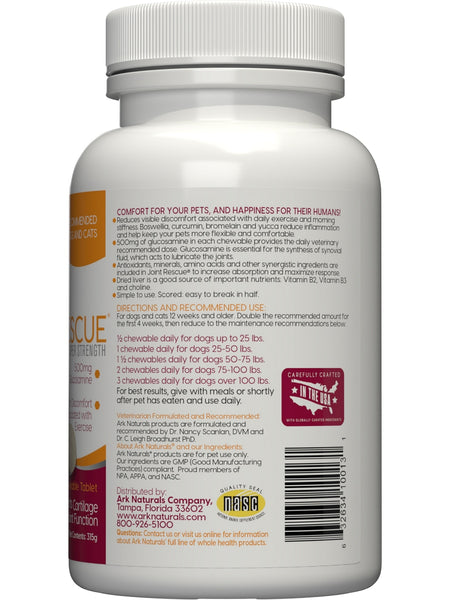 Ark Naturals, Joint Rescue Super Strength Chewable, 90 tablets