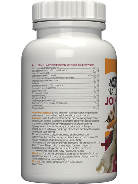Ark Naturals, Joint Rescue Super Strength Chewable, 90 tablets