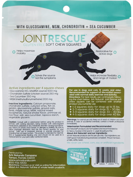 Ark Naturals, Joint Rescue Lamb, 9 oz