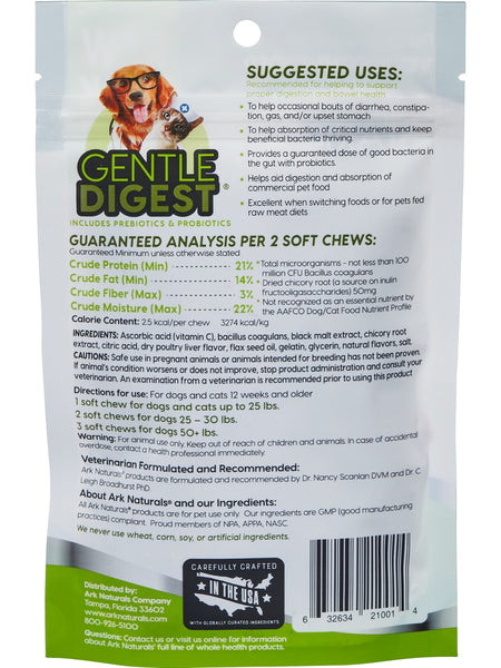 Ark Naturals, Gentle Digest, 120 soft chews